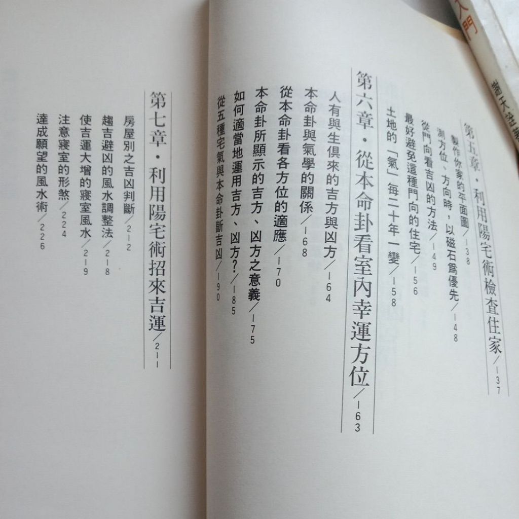 my-11134207-7rasa-mcecwdf23boo15