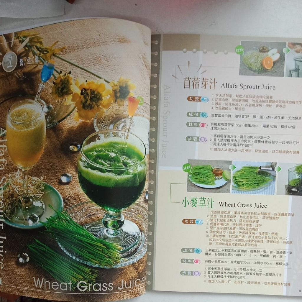 my-11134207-7rasm-mcejgh8foh60eb