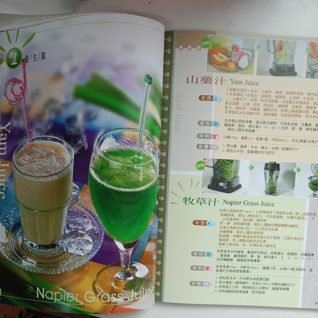 my-11134207-7rasc-mcejgh8fpvqgd5