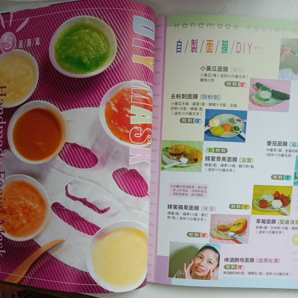 my-11134207-7rasa-mcejgh8fsovcf7