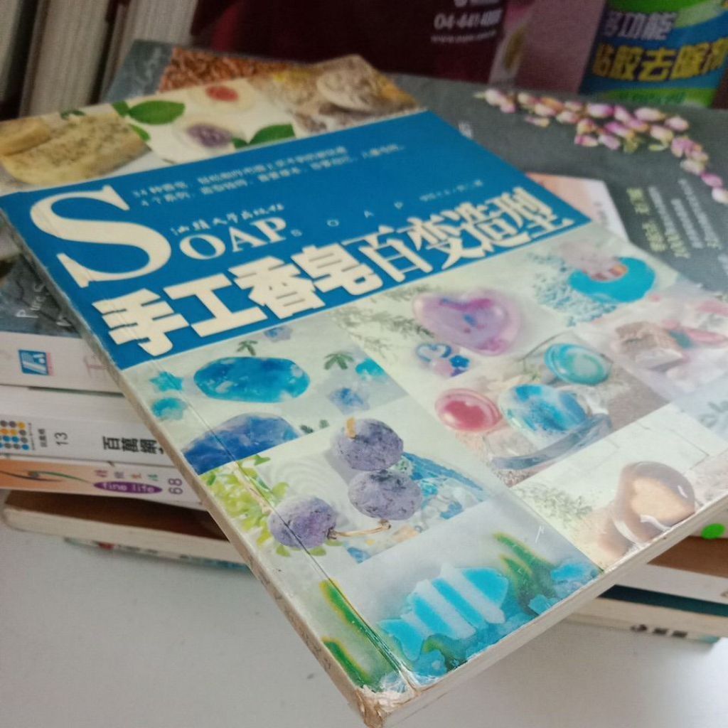 my-11134207-7rash-mcecgtvoshjedd