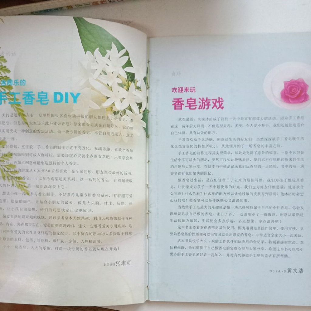 my-11134207-7rash-mcecgtvotw3uc0