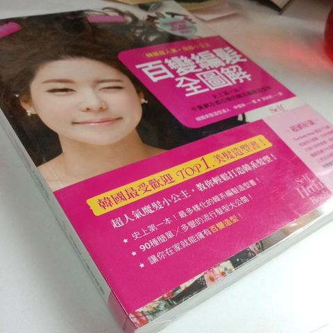 my-11134207-7rase-mcefubupz01409