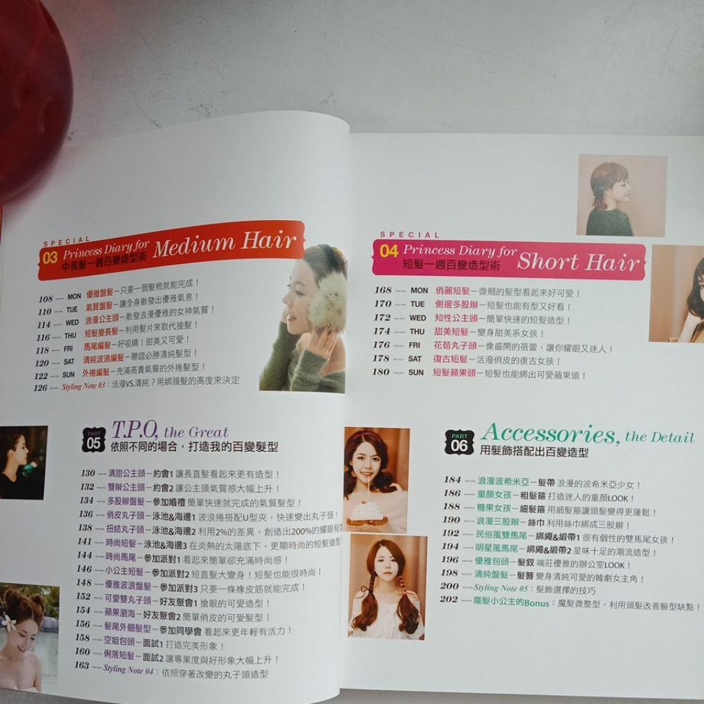 my-11134207-7rasl-mcefubuq1t6043