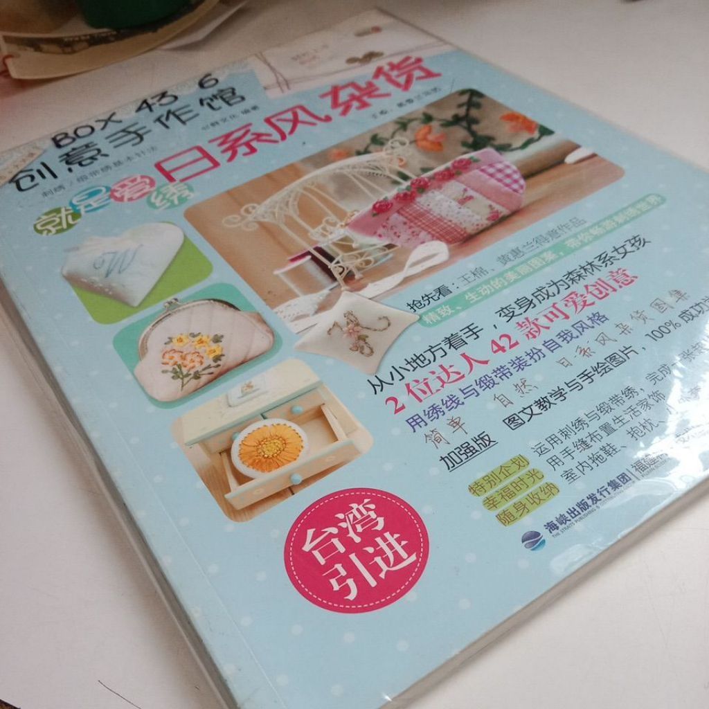 my-11134207-7rask-mceg5exa4wju31