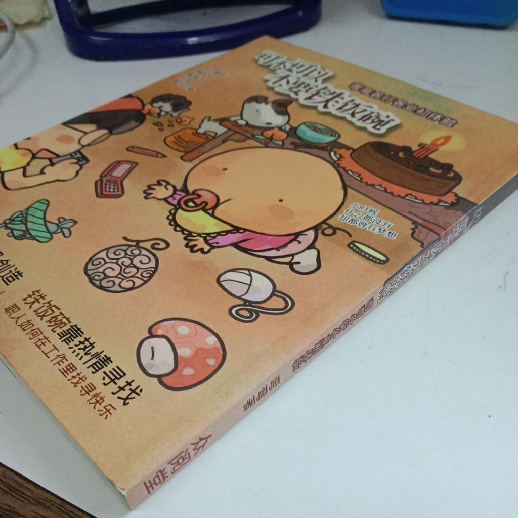 my-11134207-7rasi-mc8ucyrjaqh758