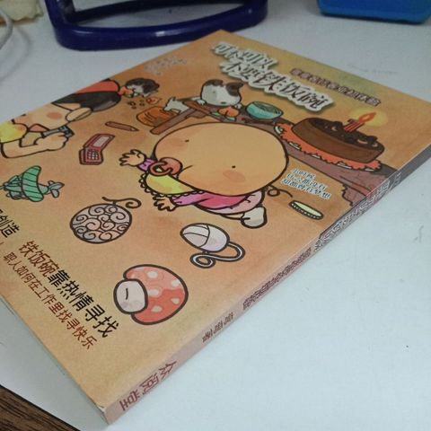 my-11134207-7rasi-mc8ucyrjaqh758