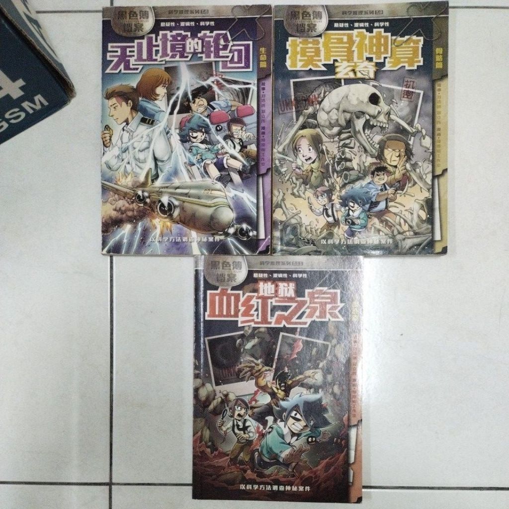 my-11134207-7rasa-mc9pcfeauoyw79