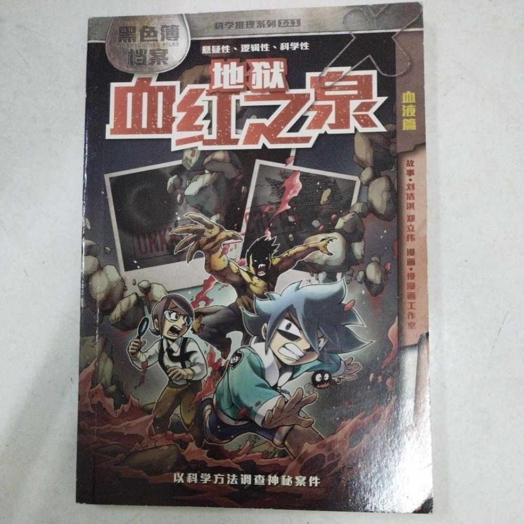 my-11134207-7rasd-mc9pcfeb0b8od2