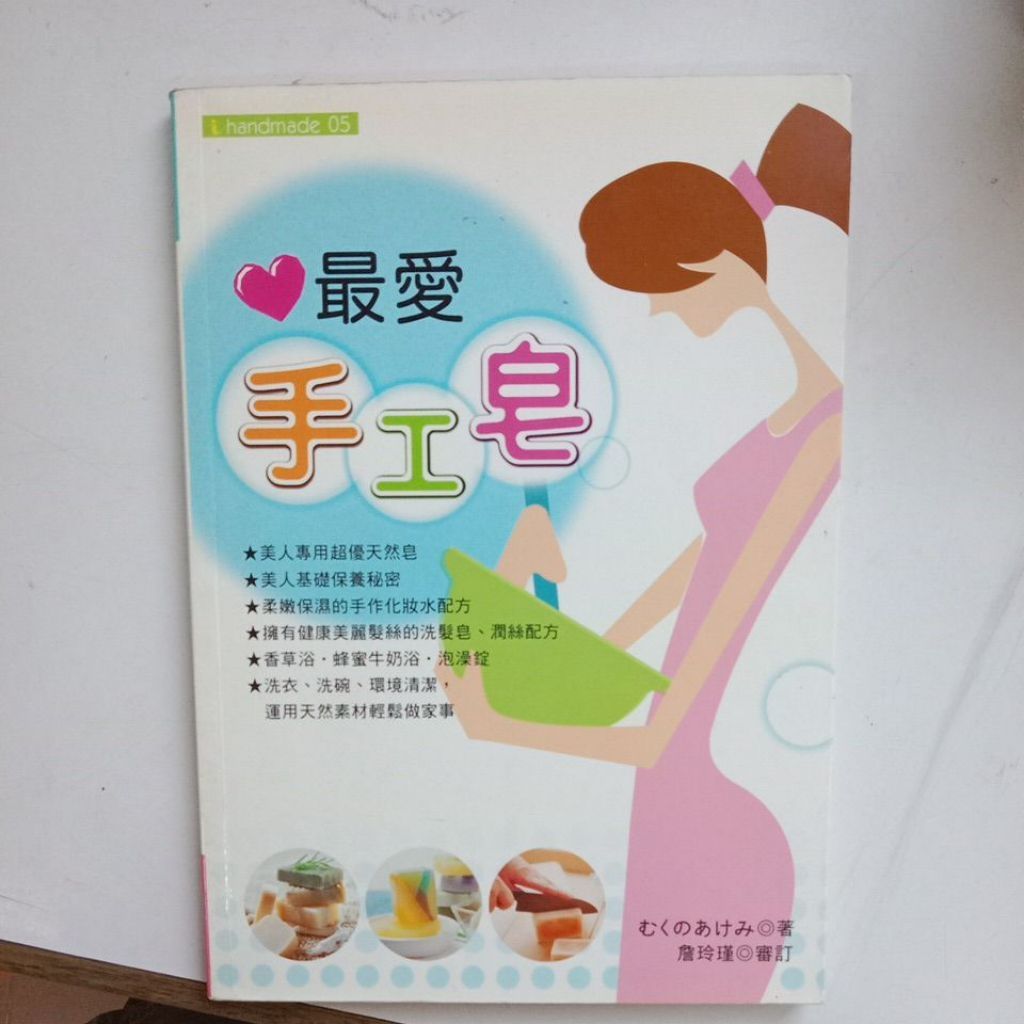 my-11134207-7rasc-mce9ws7q4uzs41