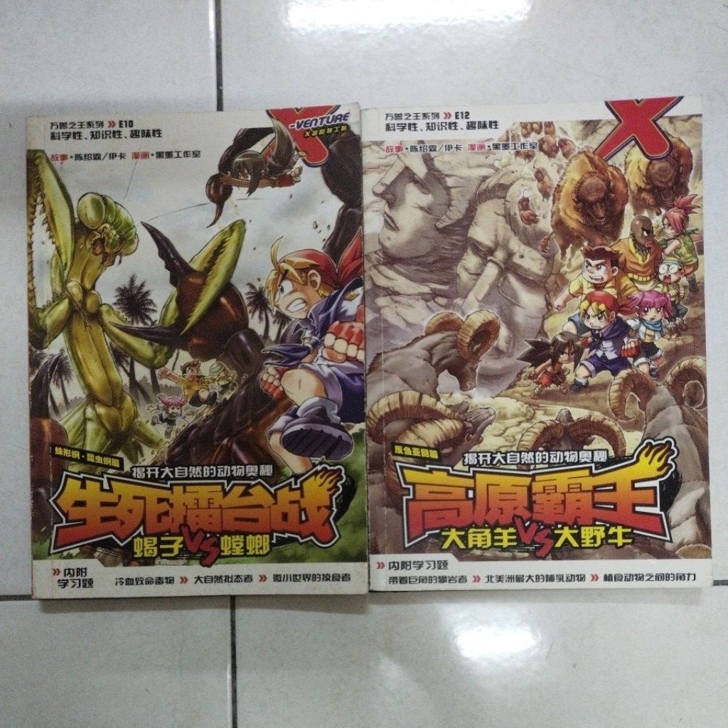 my-11134207-7rasg-mc9obe8zk2cobc