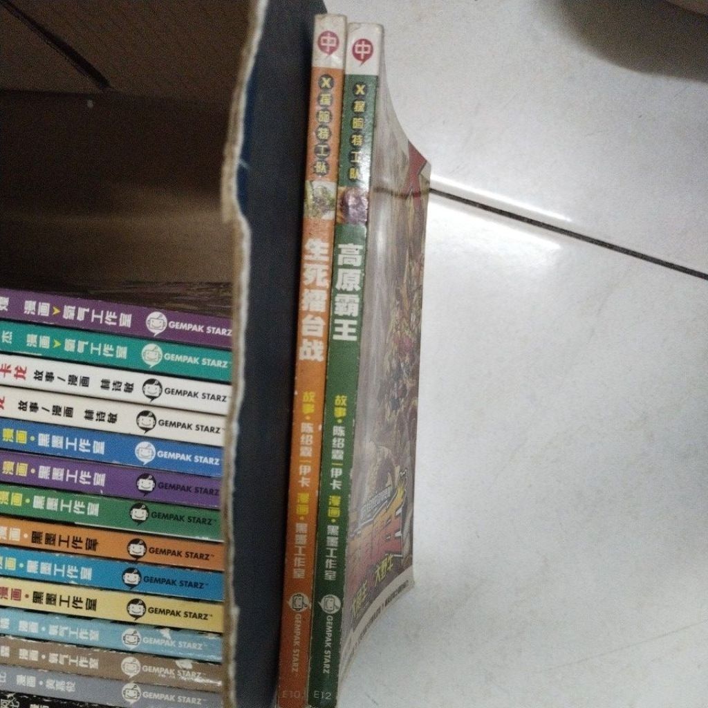 my-11134207-7rash-mc9obe8zlgx420