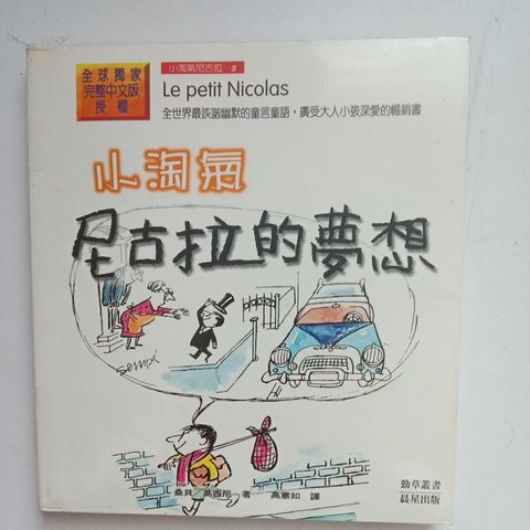 my-11134207-7rasi-mcd8f9n2xcjue7