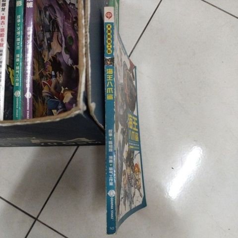 my-11134207-7rase-mc9pcfearvu044