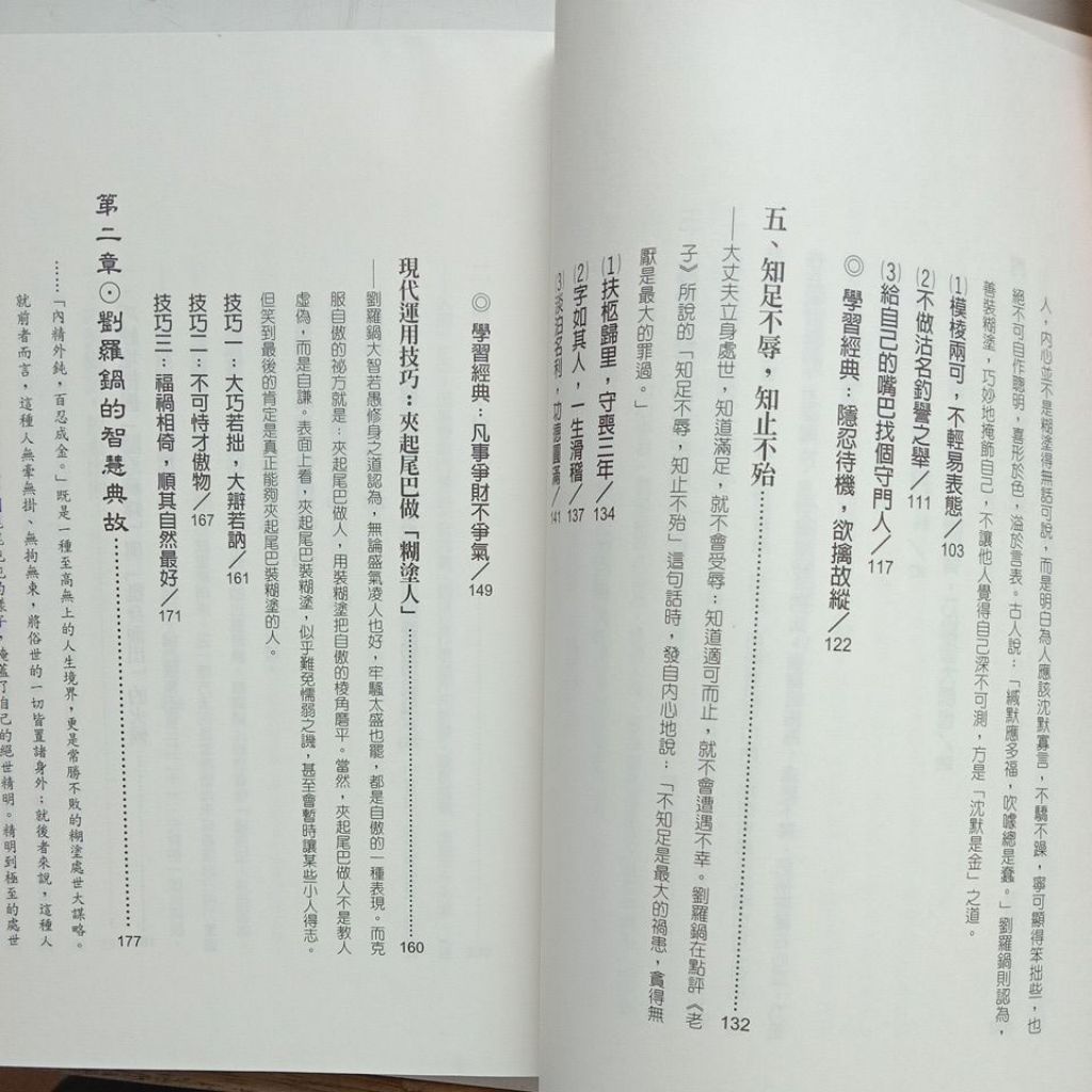 my-11134207-7rasg-mcd0gfodg8gae8