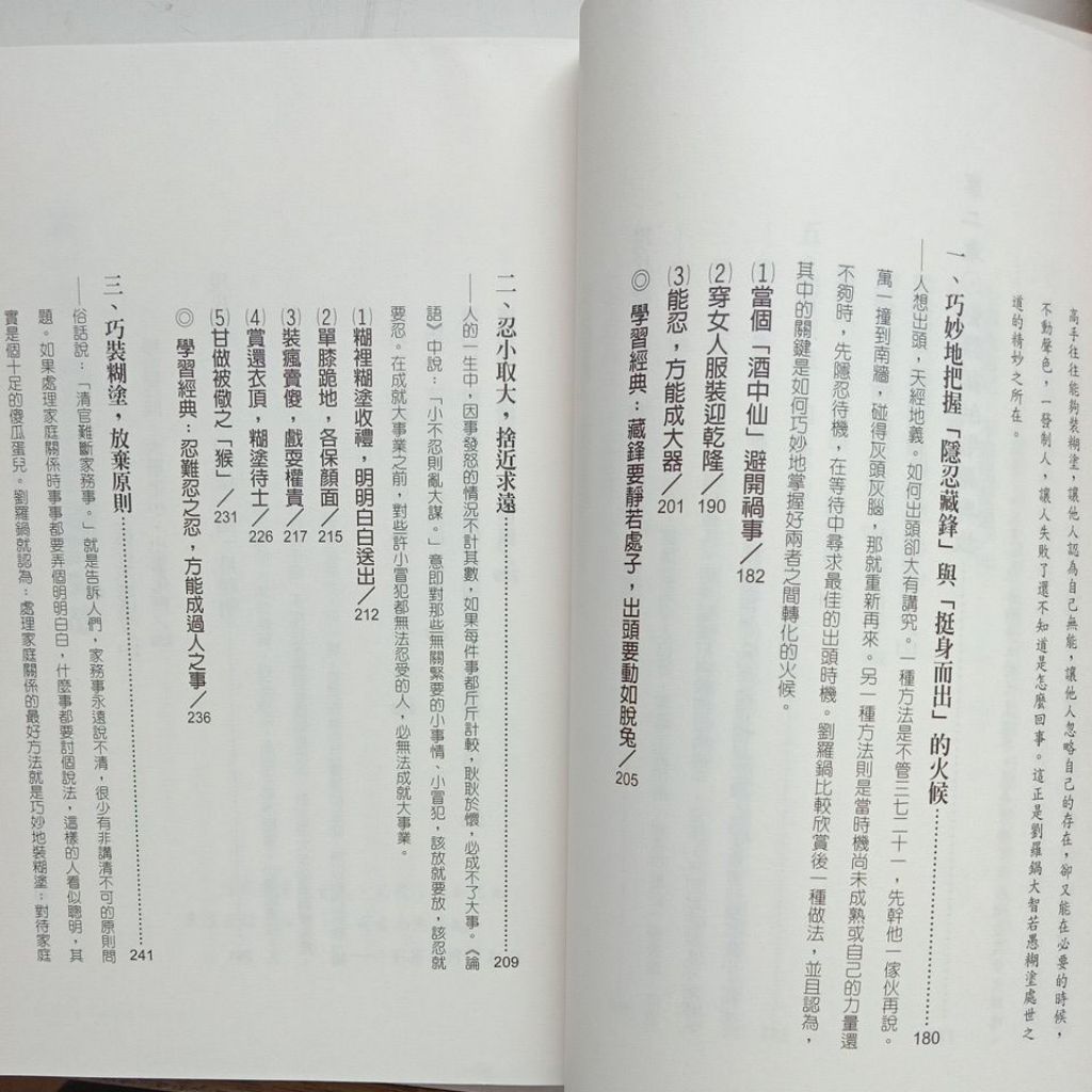 my-11134207-7rasd-mcd0gfodhn0q6b