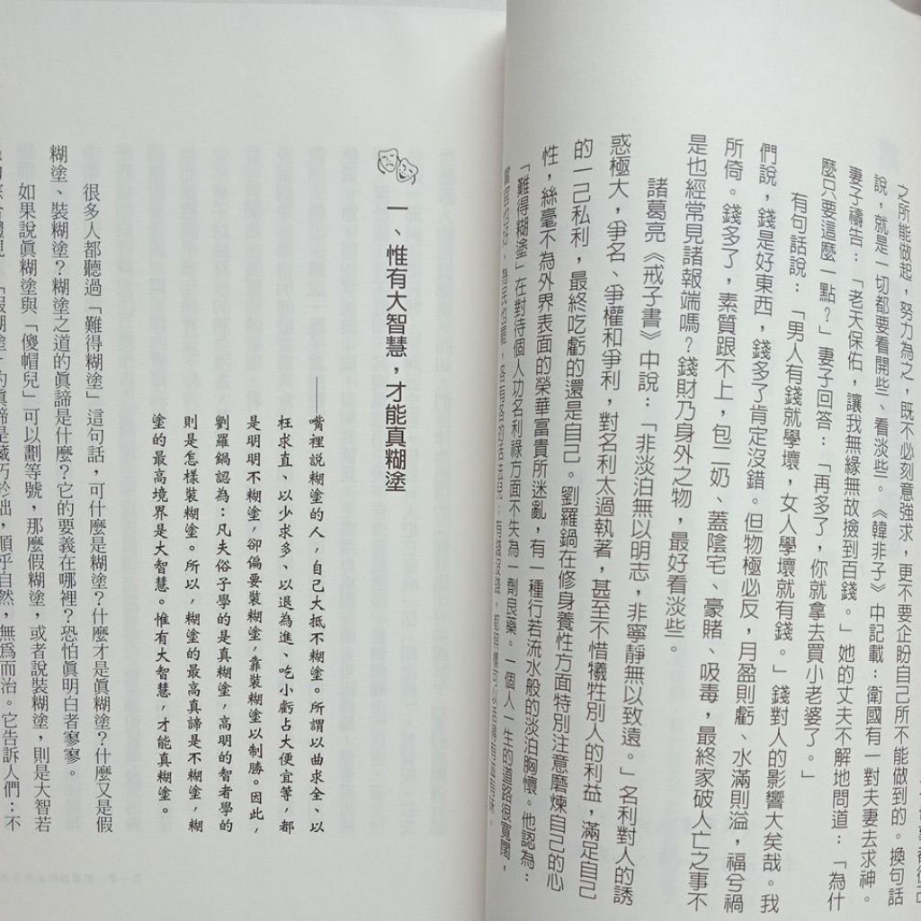 my-11134207-7ras9-mcd0gfodkg5m0c