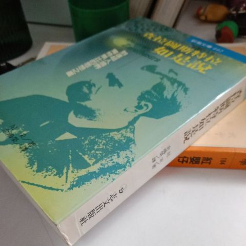 my-11134207-7rase-mcd4e2q5rk6gd2