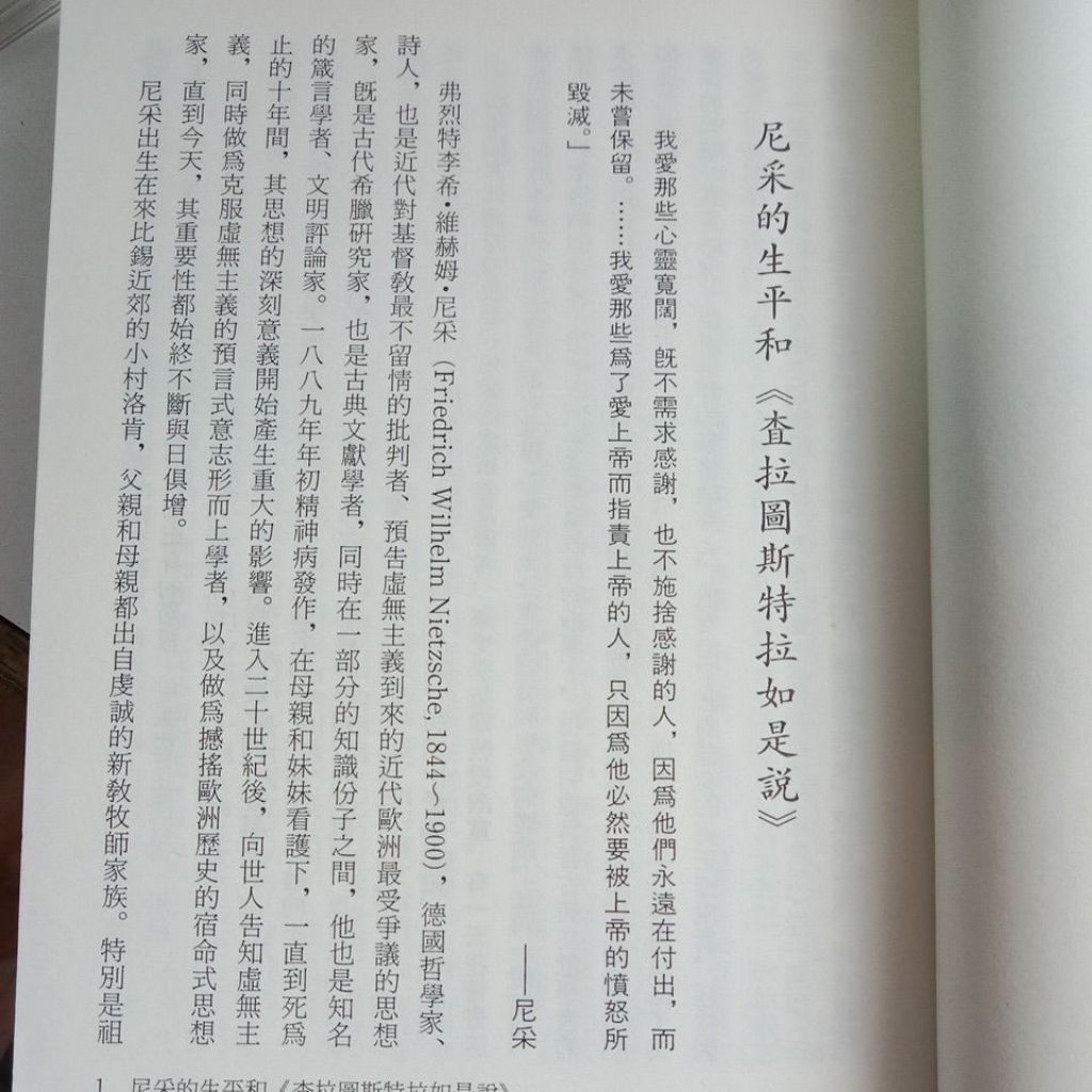 my-11134207-7rash-mcd4e2q5udbcd5