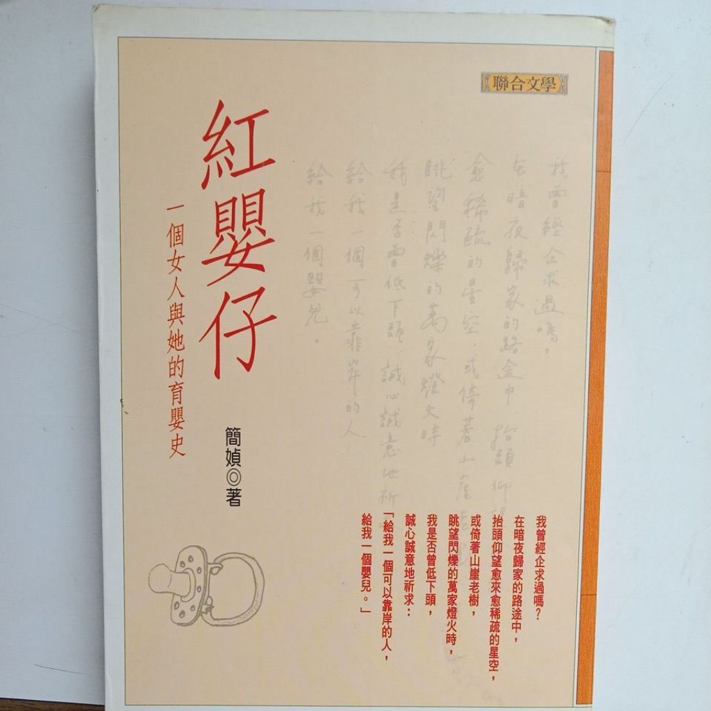 my-11134207-7rasg-mcd3dsmr6zey81