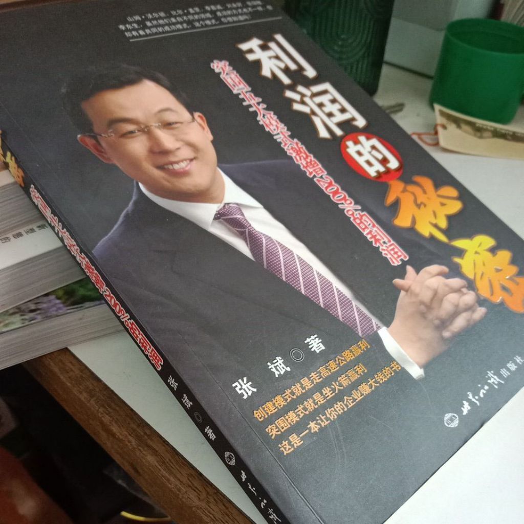 my-11134207-7rasg-mcd4rjkw070rb6