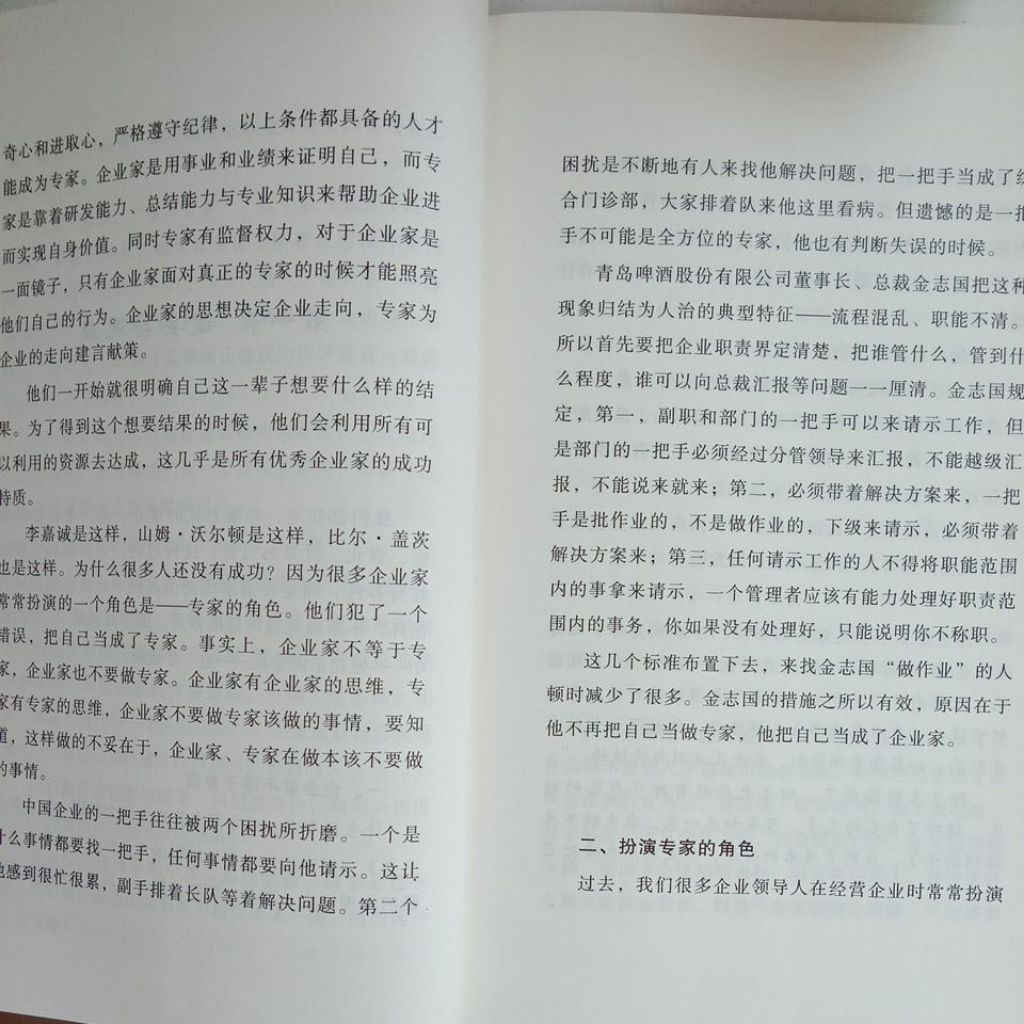 my-11134207-7rasb-mcd4rjkw77uz59