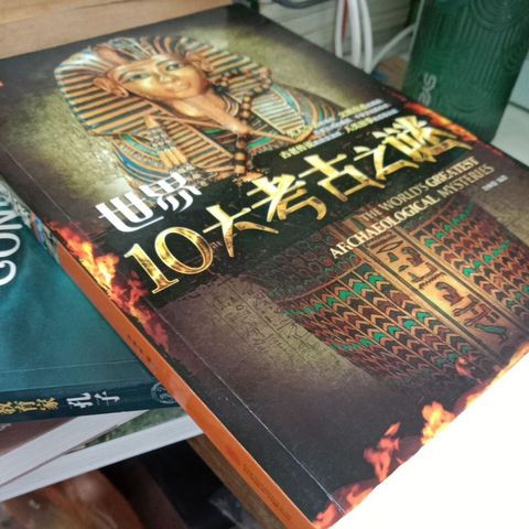 my-11134207-7ras8-mcd2np6vy7e5e2