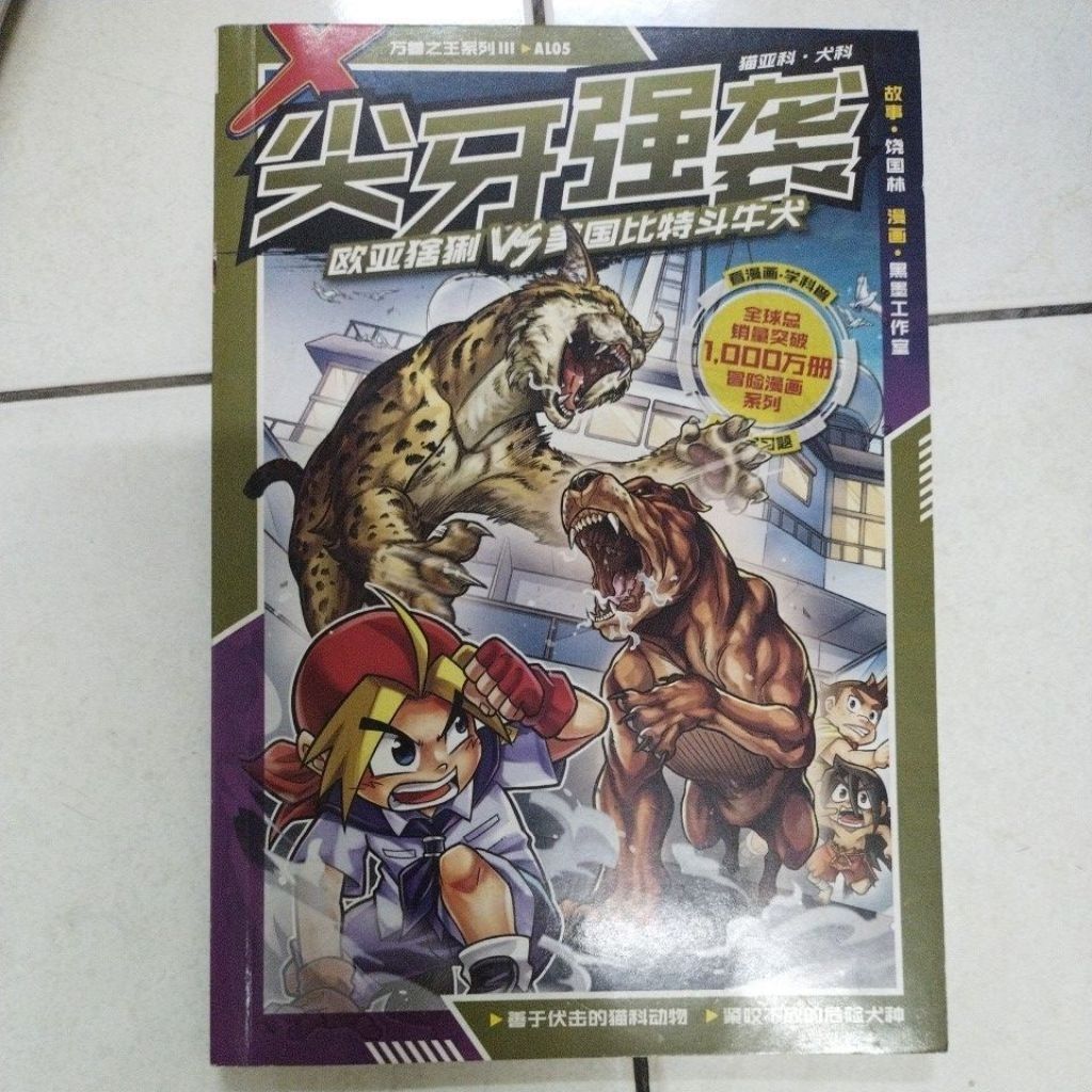 my-11134207-7rasm-mc9obe8zwpgo23