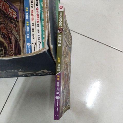 my-11134207-7rasb-mc9obe8ztwbs94