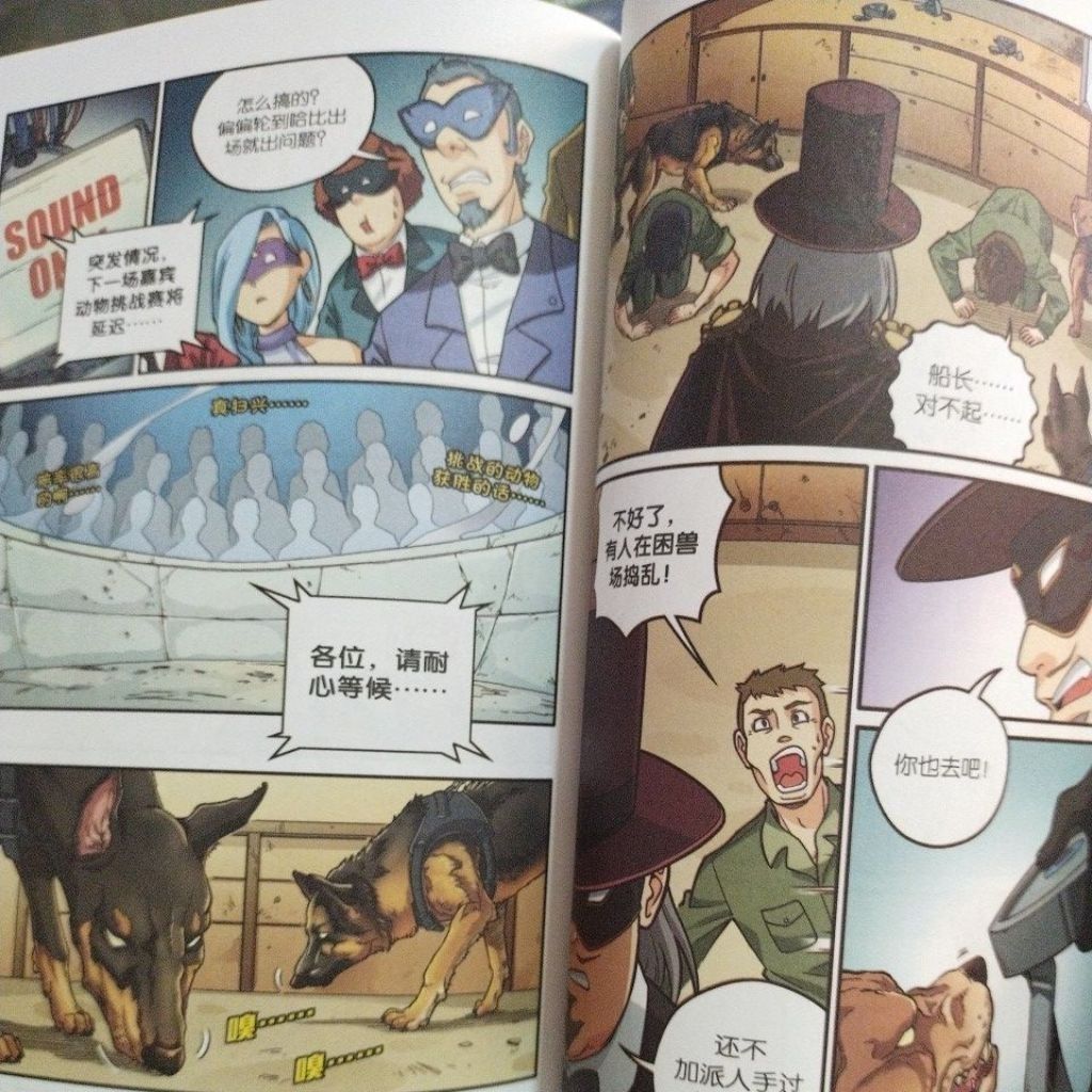 my-11134207-7rasf-mc9x26w5yg9675