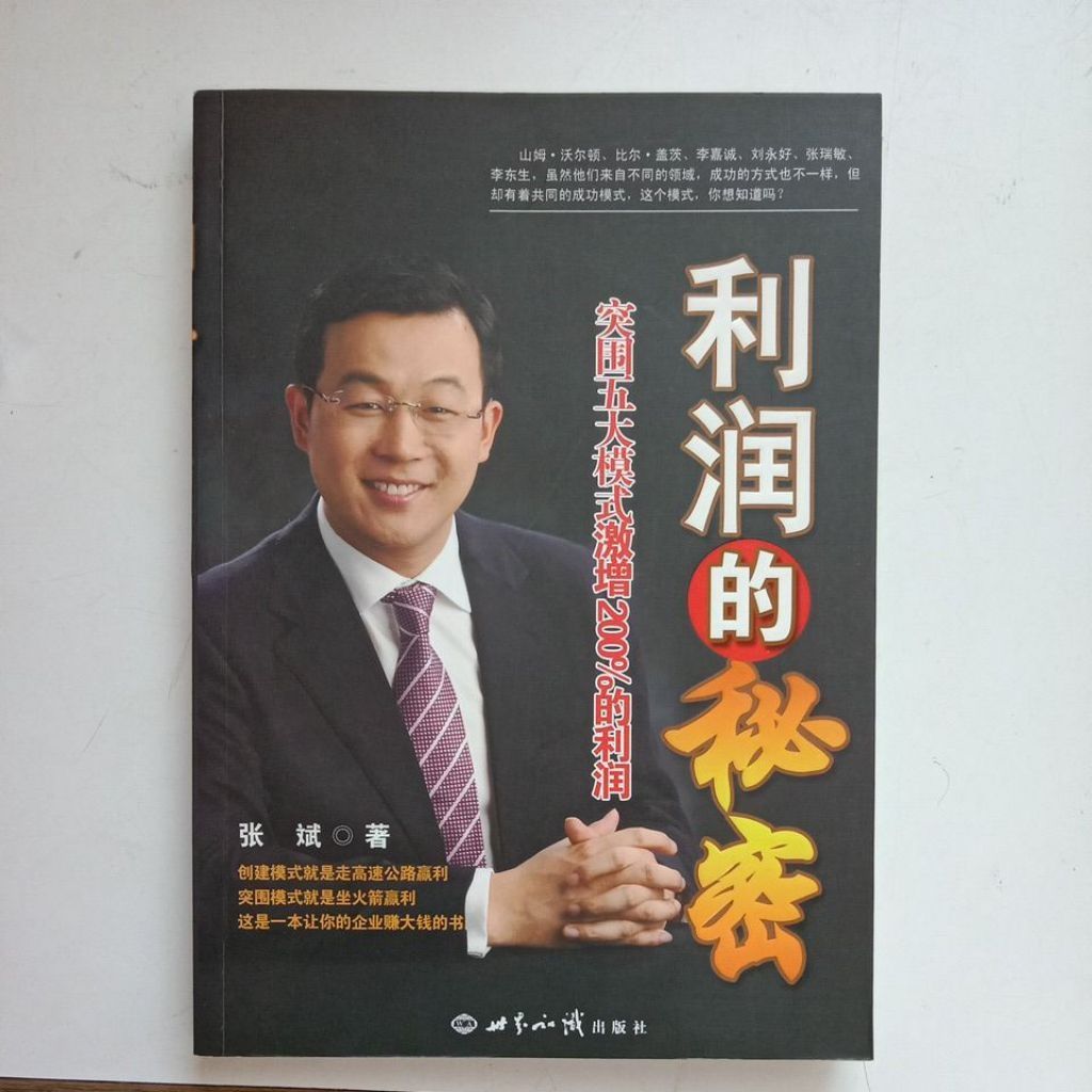 my-11134207-7rasi-mcd59zo2i6izfb