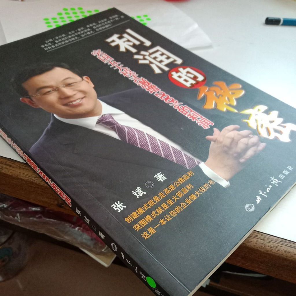 my-11134207-7rasi-mcd59zo2jl3fff