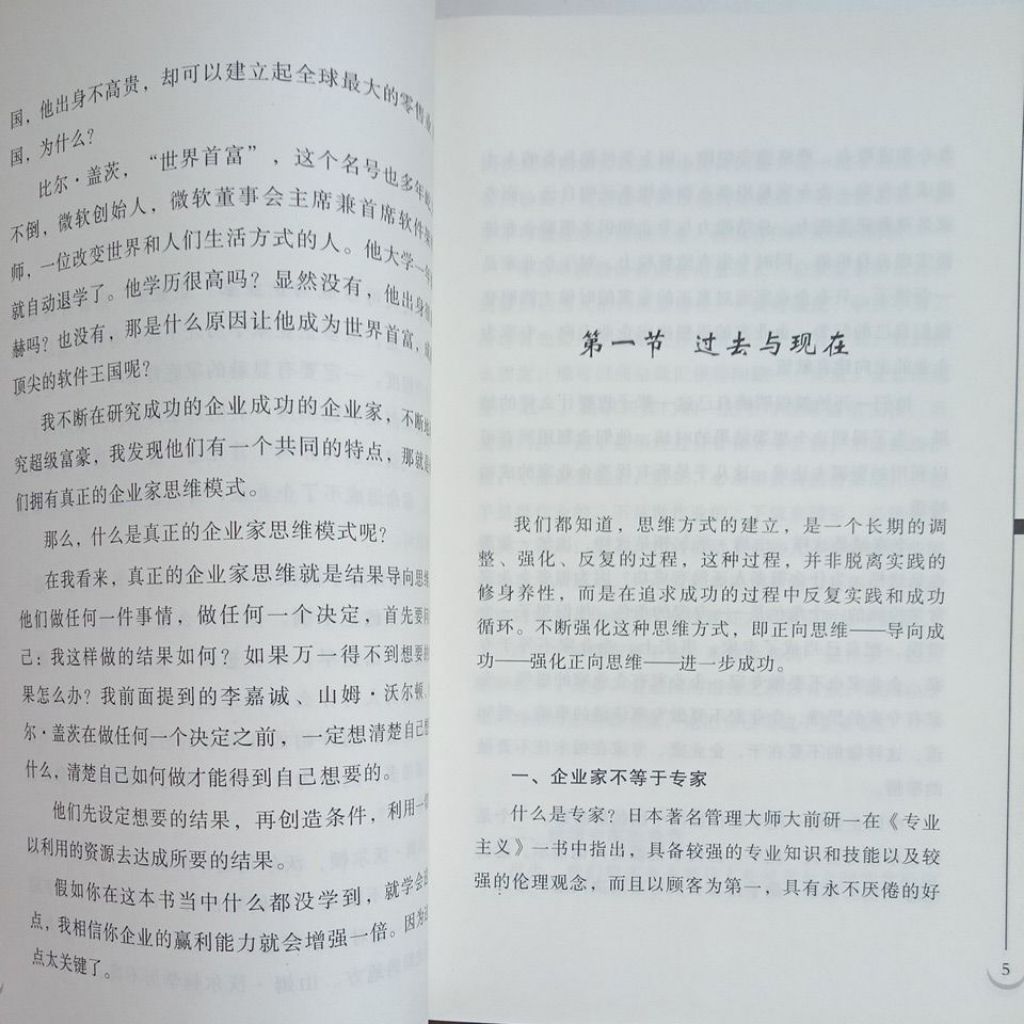 my-11134207-7rash-mcd8f9n2m40a41