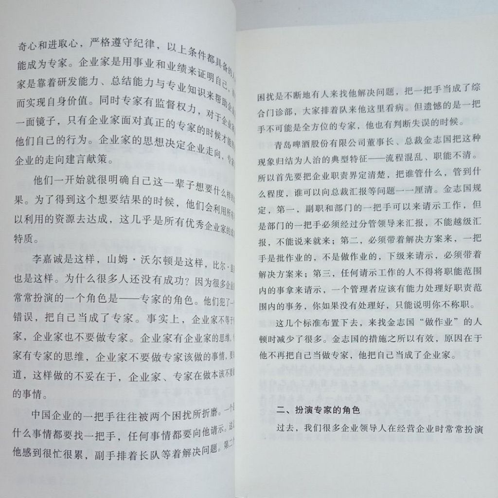 my-11134207-7rasb-mcd8f9n2nikq22