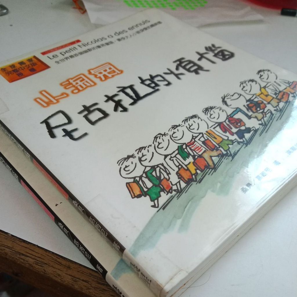 my-11134207-7rasl-mcd8f9n2rqa23a