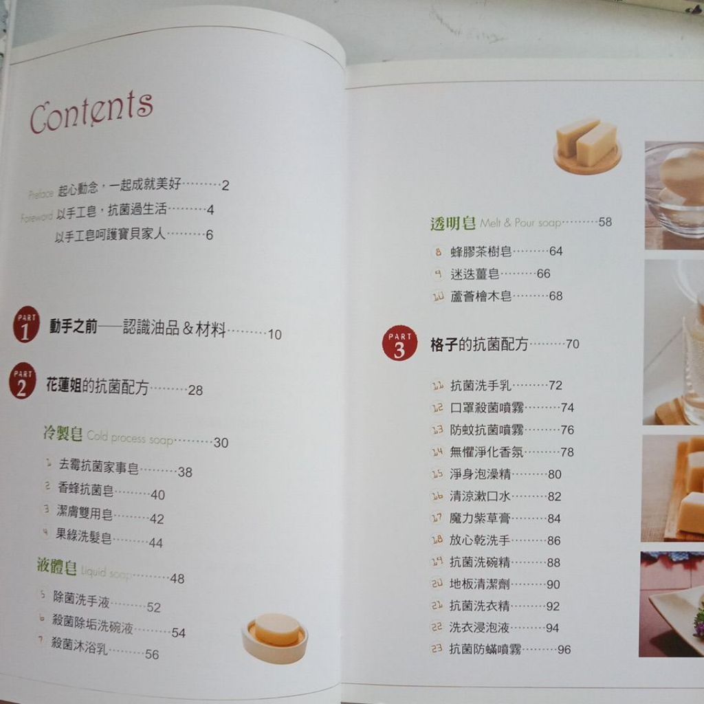 my-11134207-7ras8-mcebducaryx71c