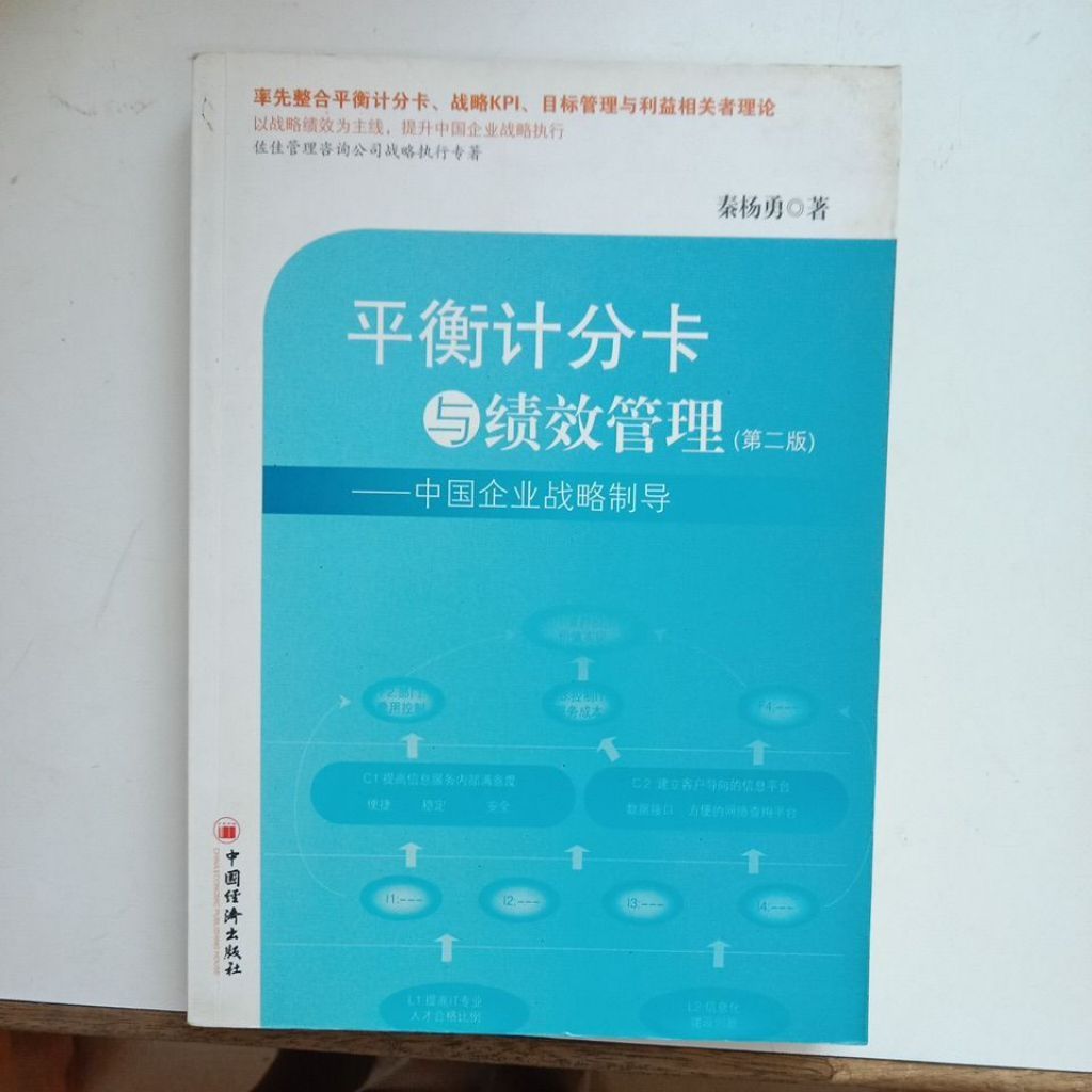 my-11134207-7rasa-mcd59zo28cjv3d