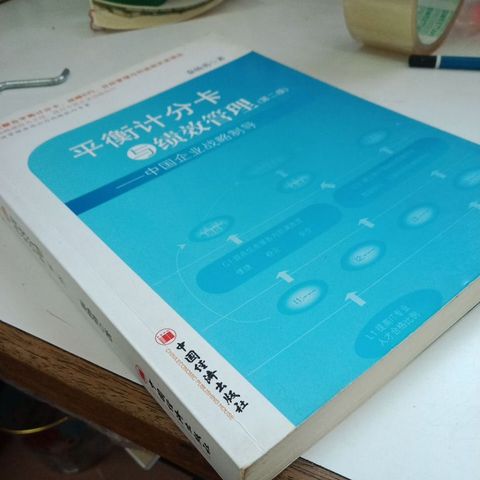 my-11134207-7rasa-mcd59zo29r4b33