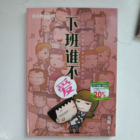 my-11134207-7ras8-mce9n80zrsh488