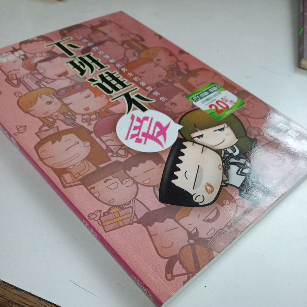 my-11134207-7rasj-mce9n80zt71k16