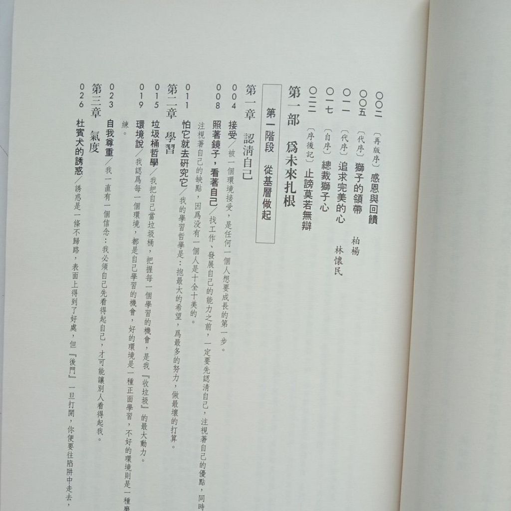 my-11134207-7rasl-mccxb2mnucx44c