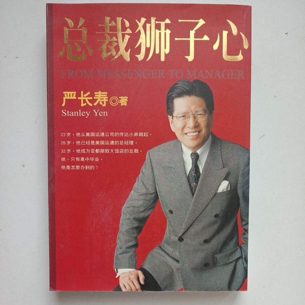 my-11134207-7ras9-mccxb2mnhpt43b