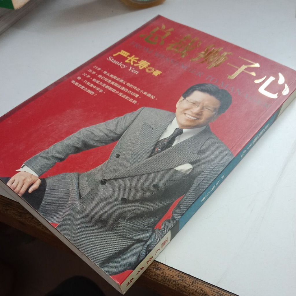 my-11134207-7rasa-mccxb2mnj4dkee