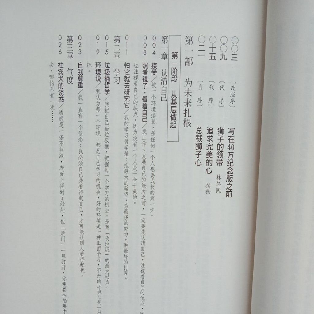 my-11134207-7rasc-mccxb2mnkiy0e1