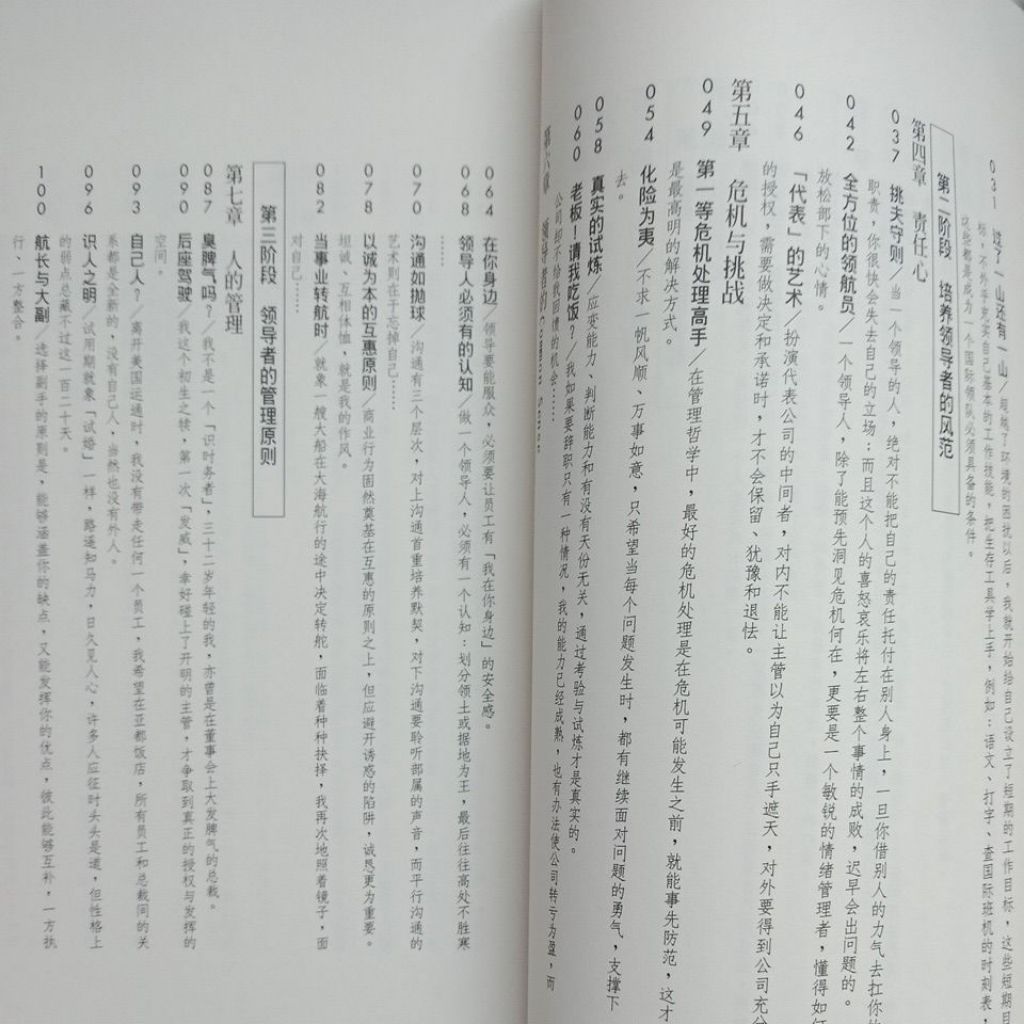 my-11134207-7rasb-mccxb2mnlxig9b