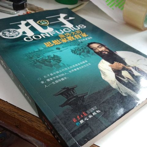 my-11134207-7rask-mcd2np6vodf136