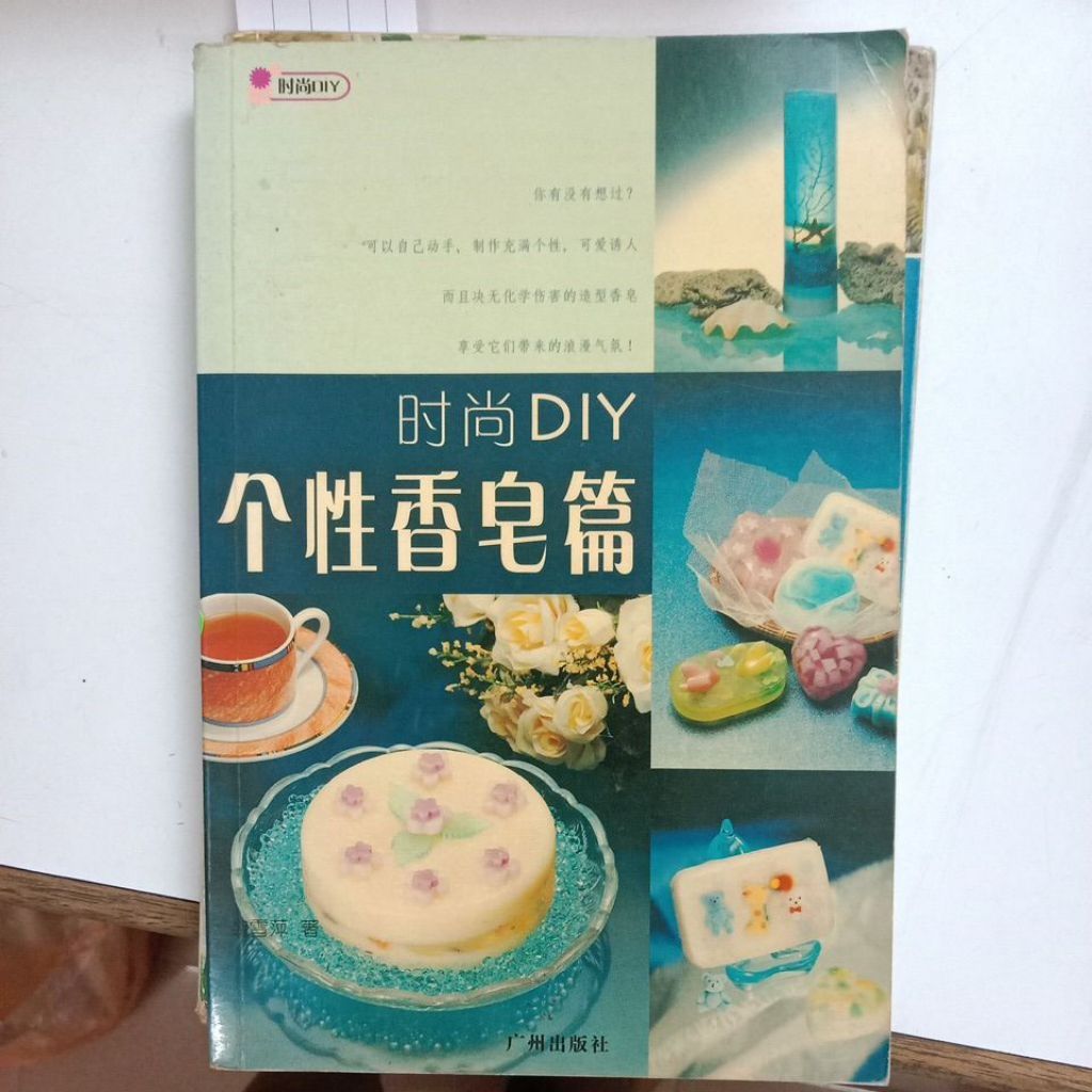 my-11134207-7rasm-mcebof8lax9k90