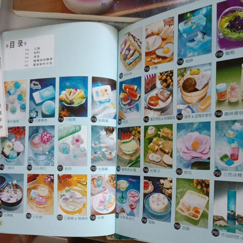 my-11134207-7rasm-mcebof8ldqeg6b