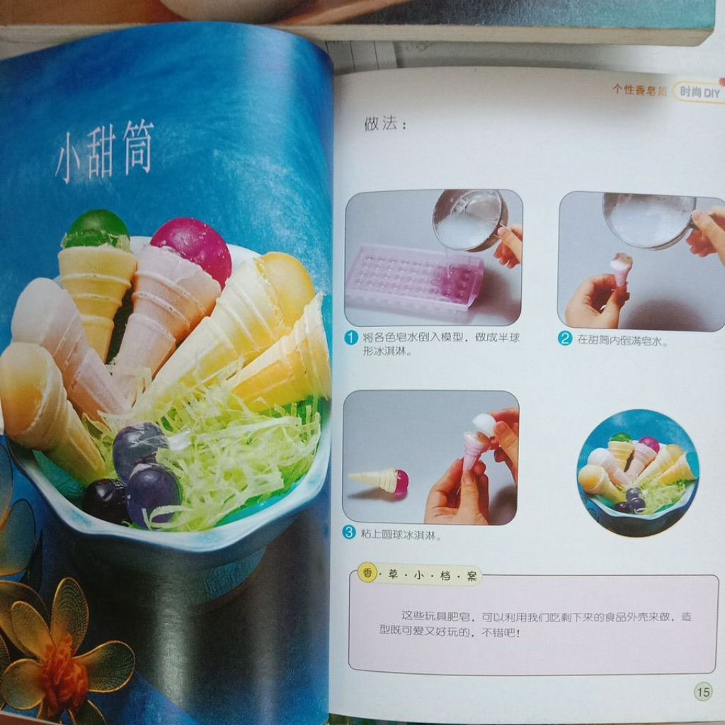 my-11134207-7rasg-mcebof8ljco88e