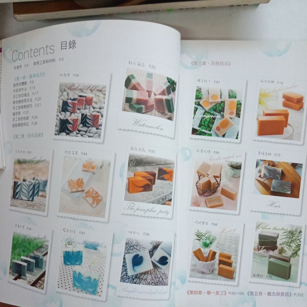 my-11134207-7rase-mcebz2f0q0h99b